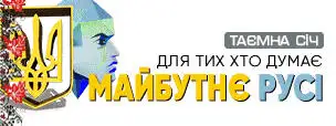КОМПОТ