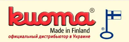 Kuoma